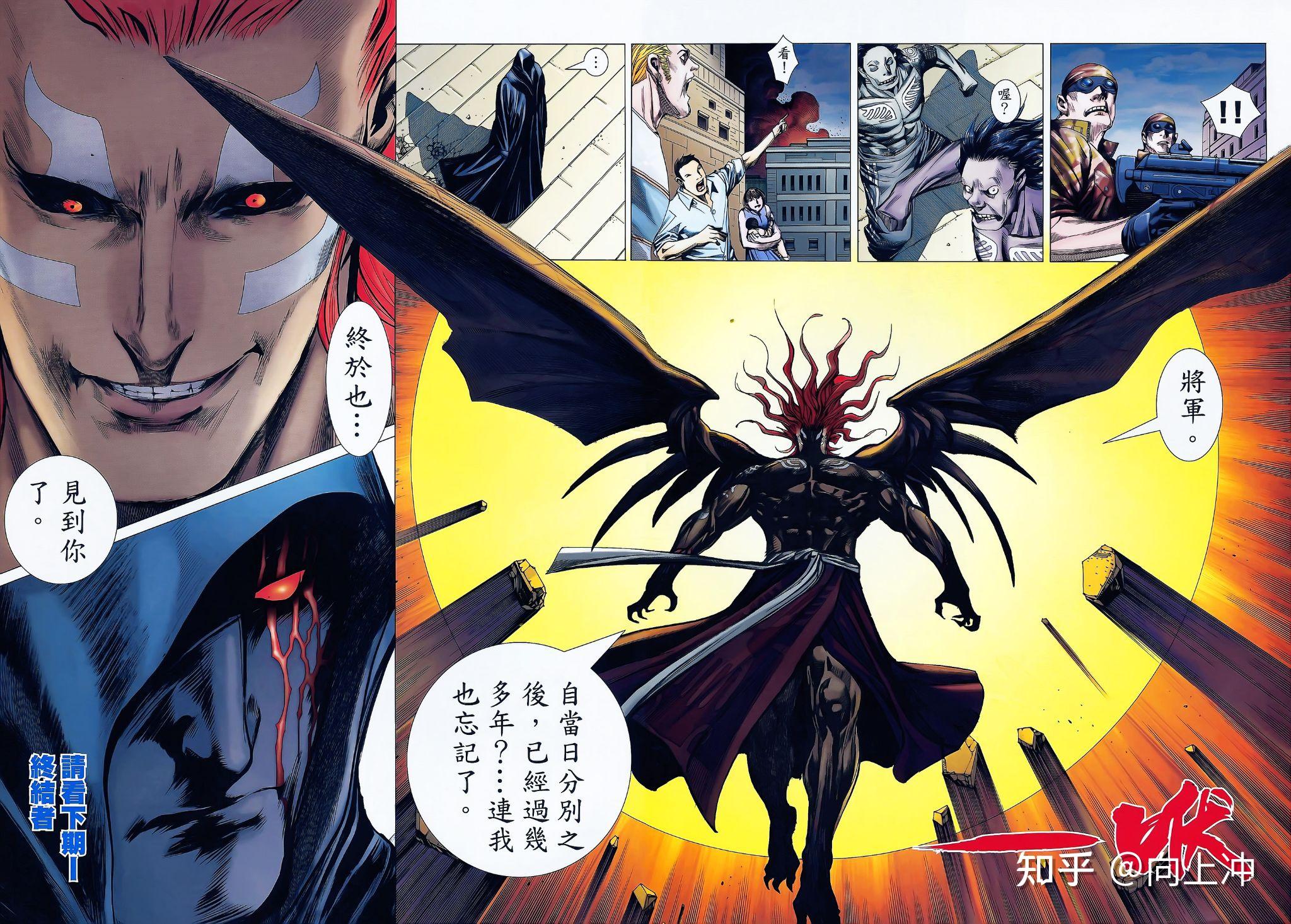 杀道行者——幕拿 - 知乎