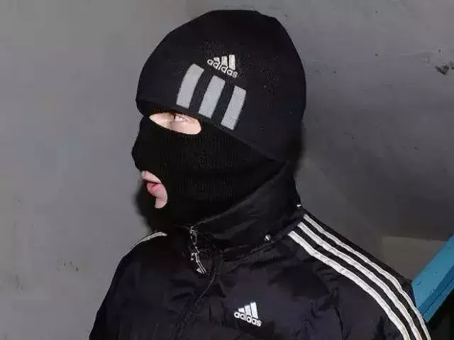 adidas hoodie with russian writing