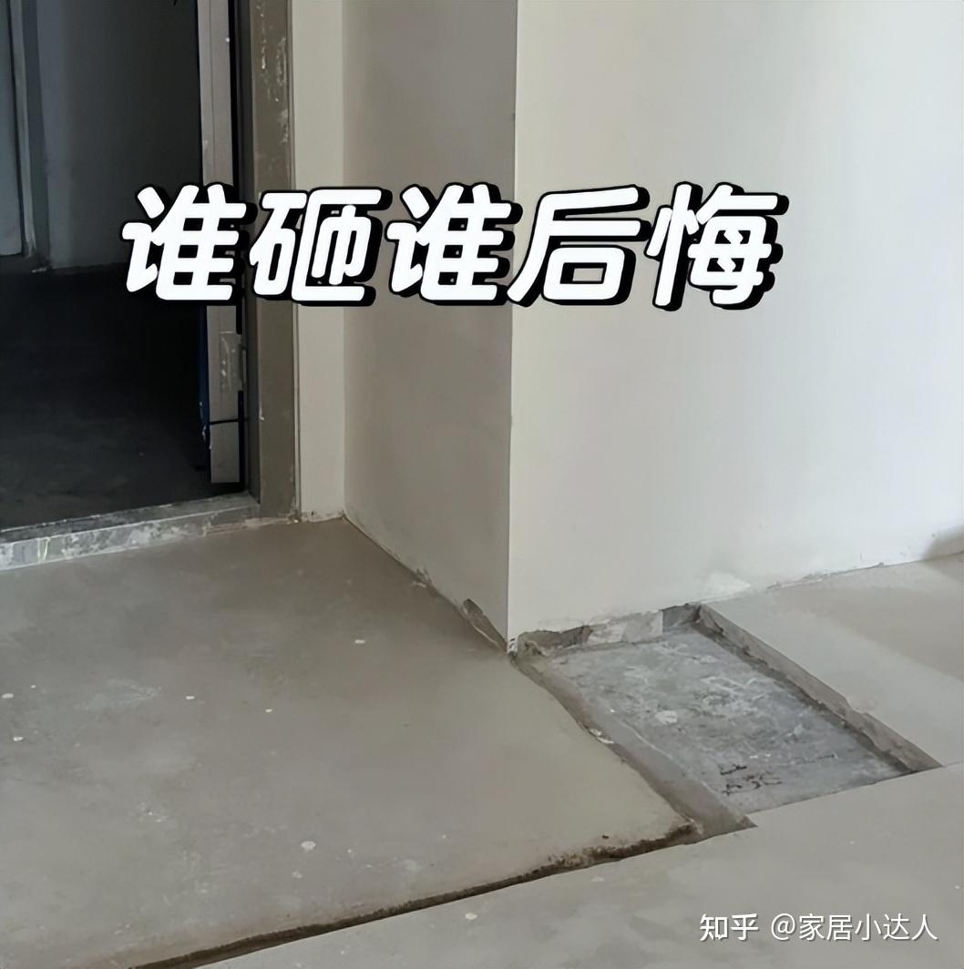 这6个“害人不浅”的设计正悄悄毁掉你家，我劝你别装了！ - 知乎
