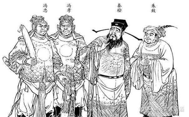 南宋历史上的奸臣秦桧是怎么死的？ - 知乎