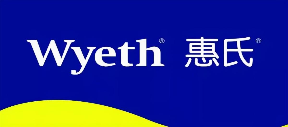 惠氏臻朗数字化全域赋能bc联动攻克下沉市场