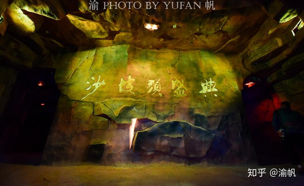 短剧真龙遗迹免费观看，探索神秘世界，免费观看，短剧真龙遗迹，探索神秘世界之旅