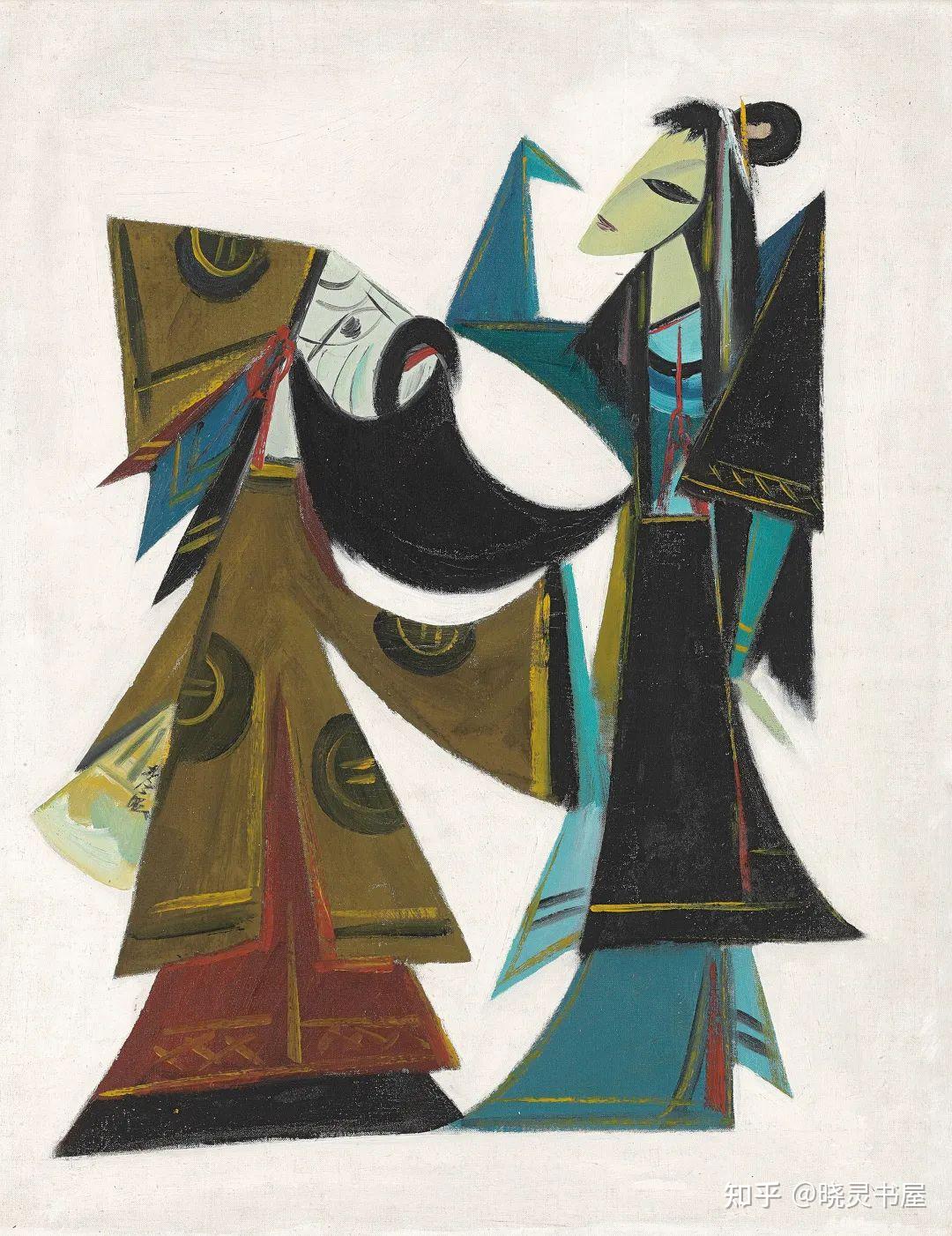 林风眠人物画:戏曲人物画(三) - 知乎