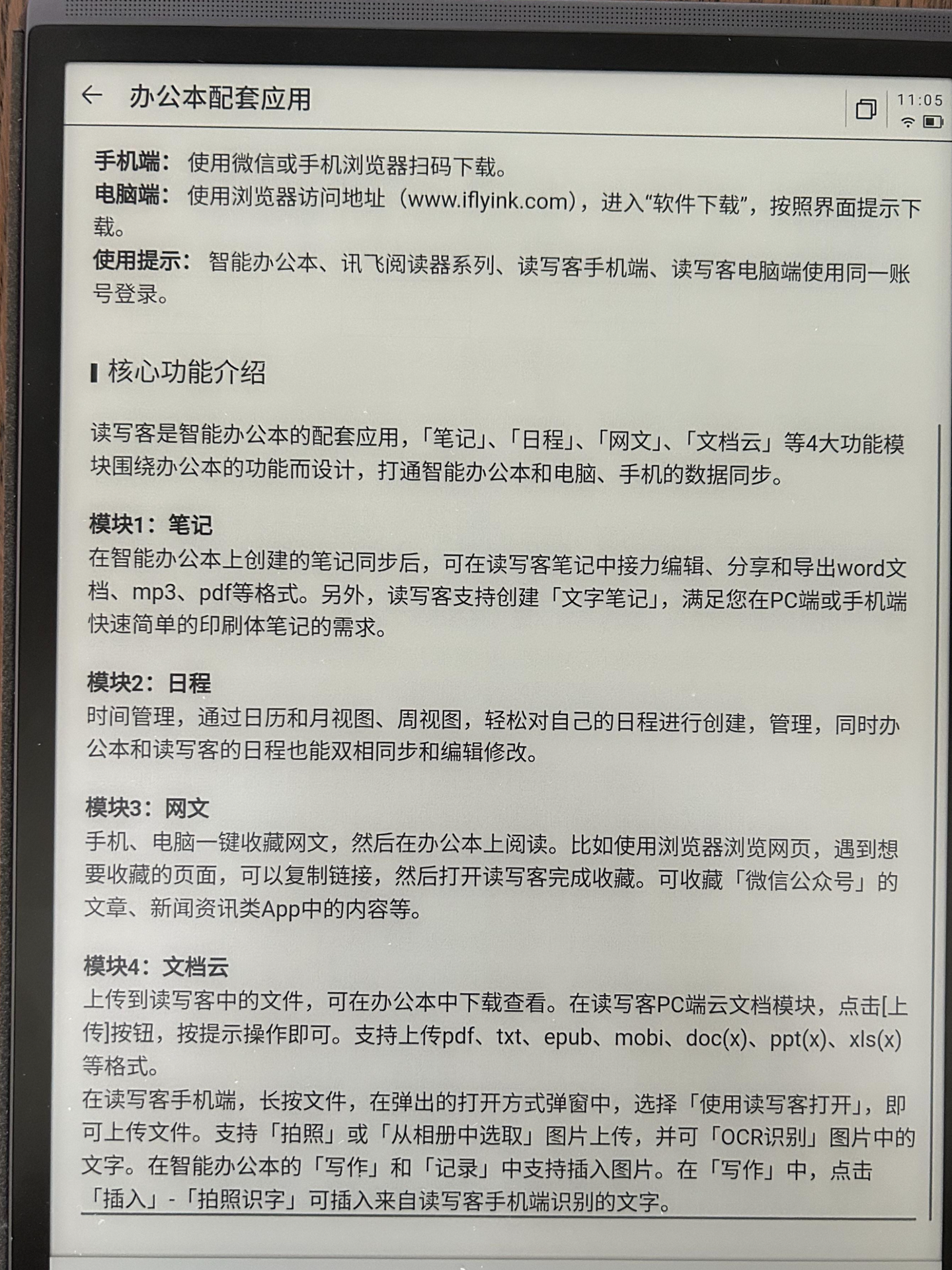 奥祕傳書　易學發祕 解讀易經的奧祕- 優惠推薦- 2025年8月| 蝦皮購物台灣