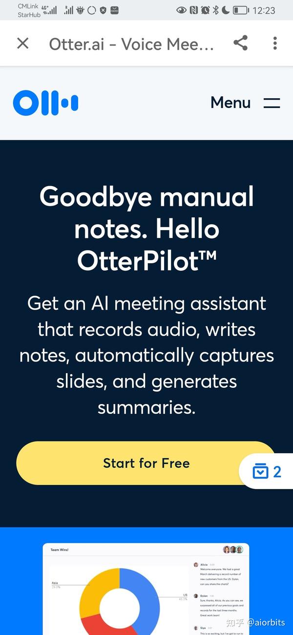 AIGC生产力工具组合-不断更新