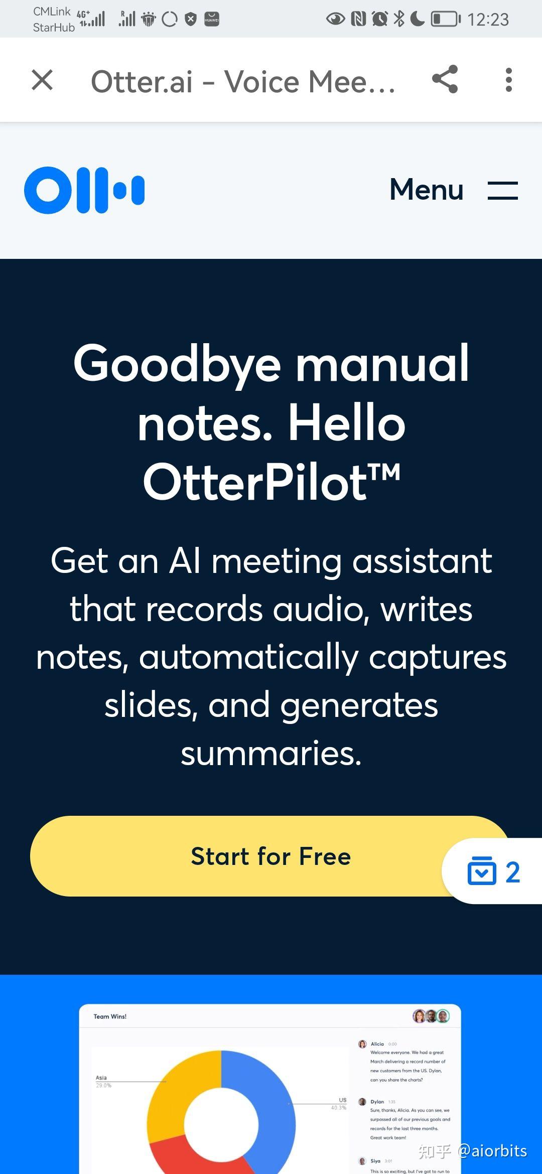 AIGC生产力工具组合-不断更新