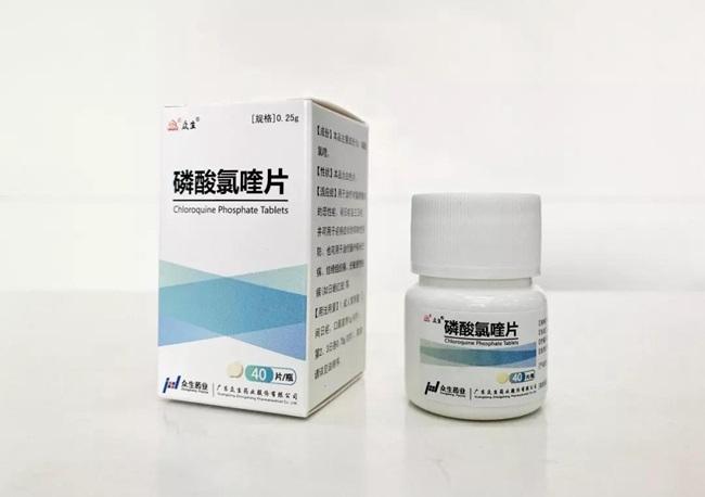 磷酸氯喹是德国拜尔的原研药,为什么在中国治疗新冠时