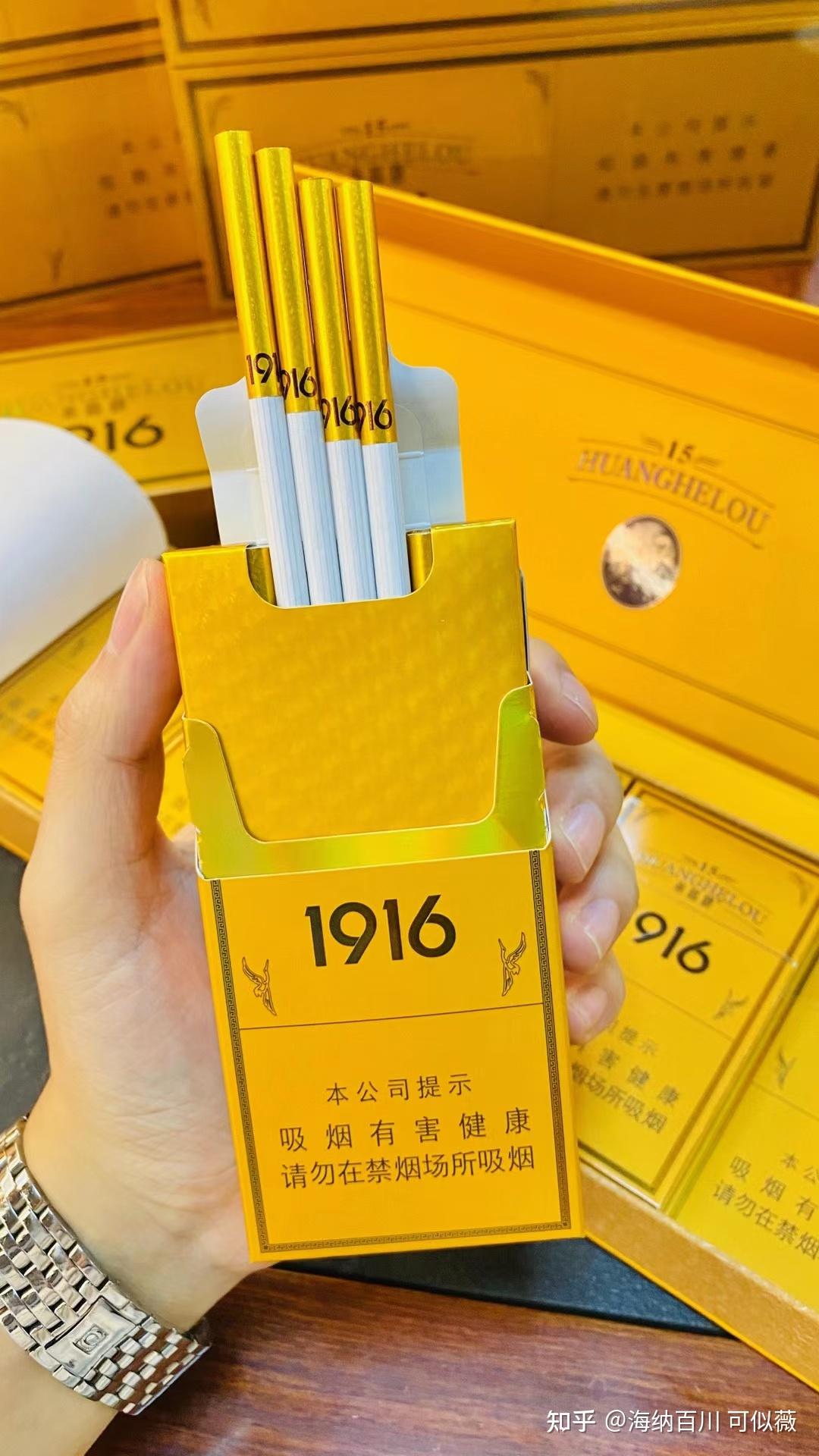 【山西烟】山西人收藏上世纪的香烟200多种 很多都没见过 看了回忆心酸