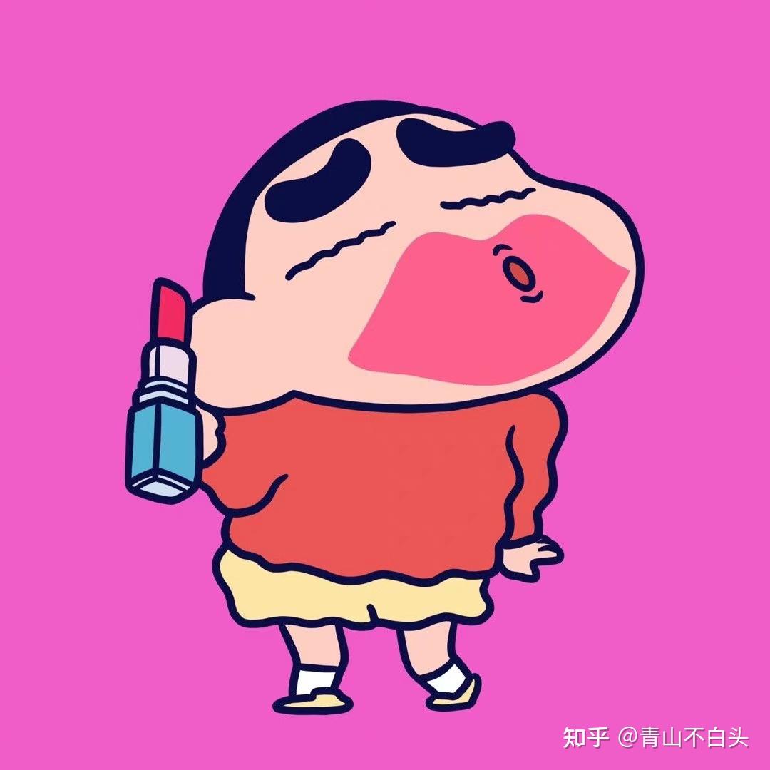蜡笔小新头像 - 知乎