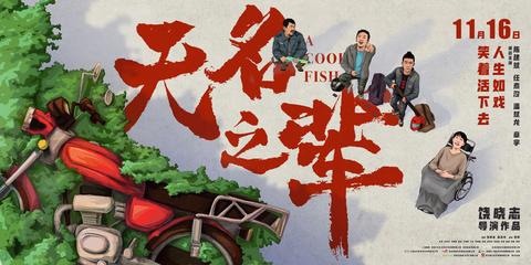 你看过感觉很经典的电影有哪些？ - 知乎
