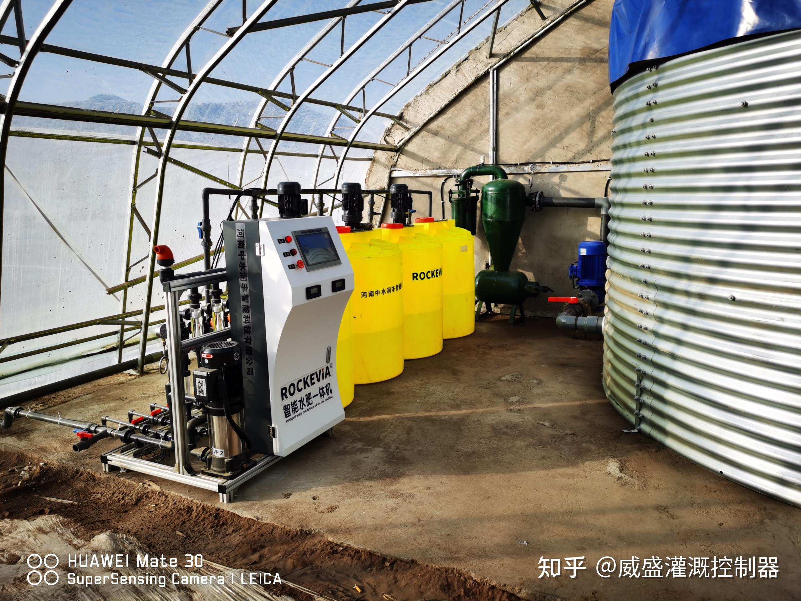 滴灌设备水肥一体化自动施肥机