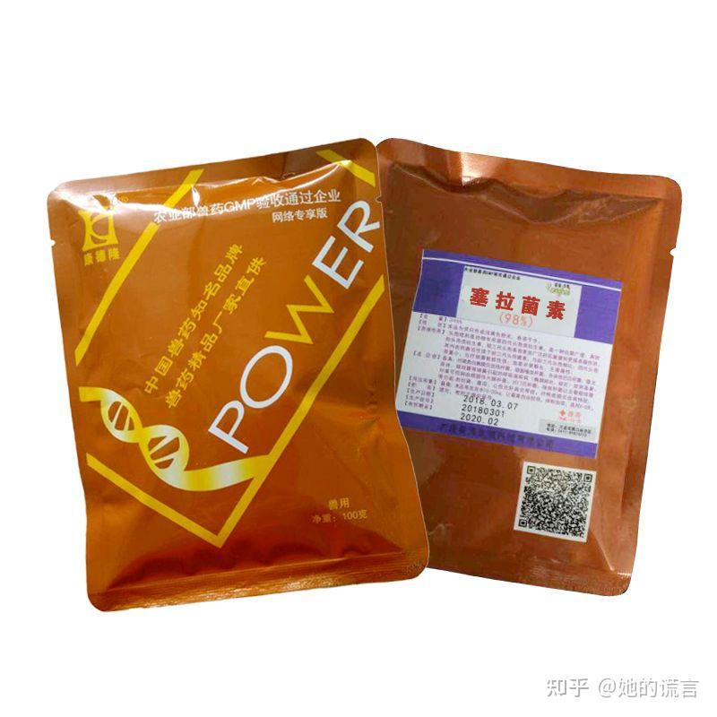 方案①:灭虫宁滴剂 吡喹酮片灭虫宁滴剂10元4支.吡喹酮片6元6片.