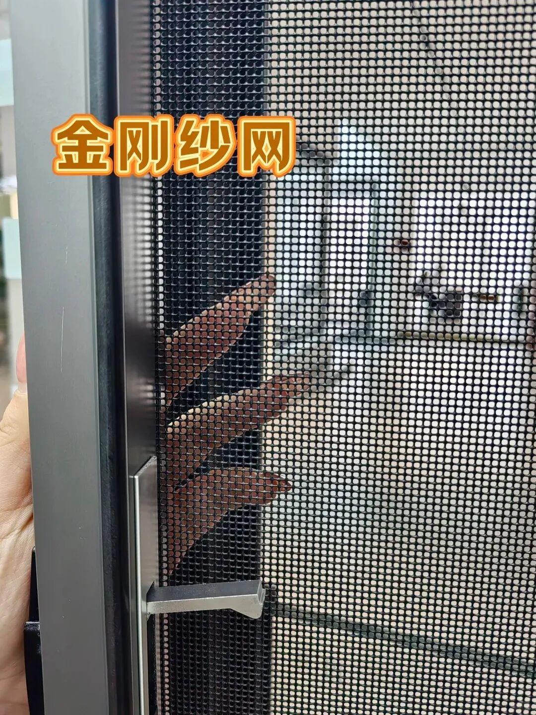 金刚纱网、高透纱网、高透金刚纱网怎么选？教你挑对不踩坑 - 知乎