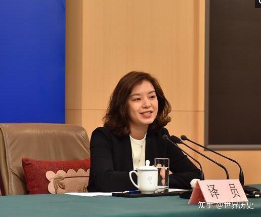 最美外交翻译官张京:优秀的人生履历 - 知乎