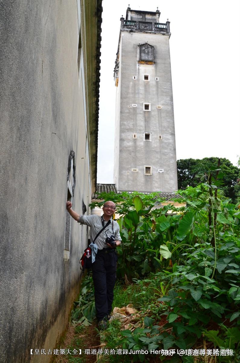 第1851回学历最高的城中村坂田岗头科技嬗变