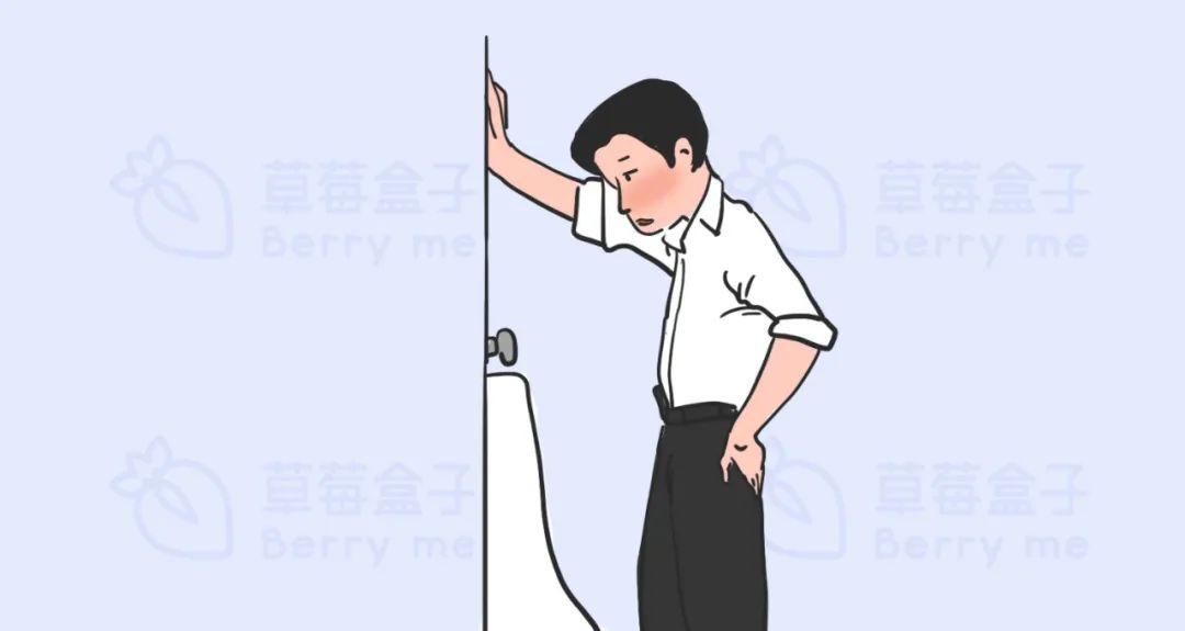 男生如何才能体验到这种终极gc