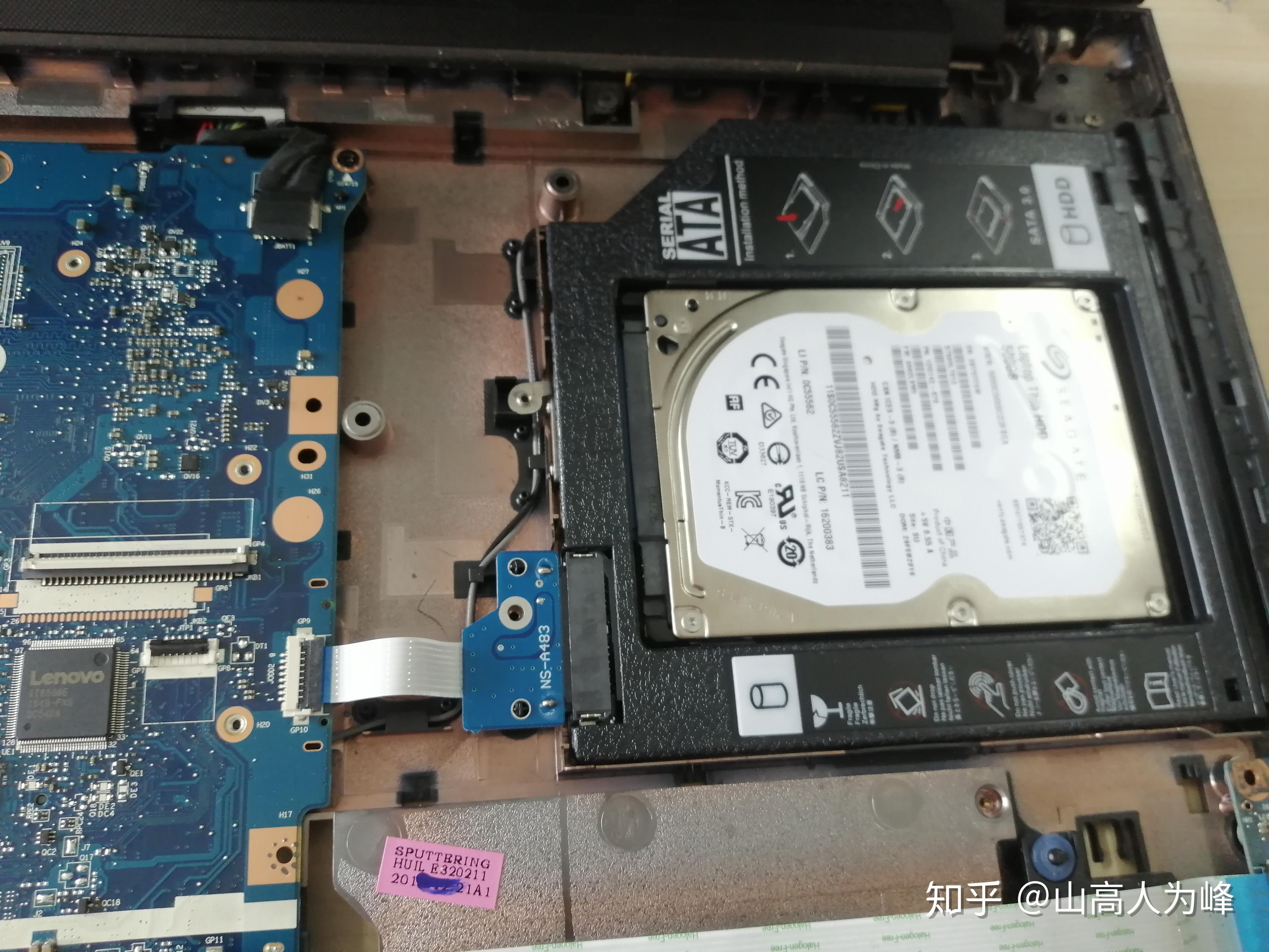 联想ideapad30015isk加装固态硬盘机械盘移位步骤