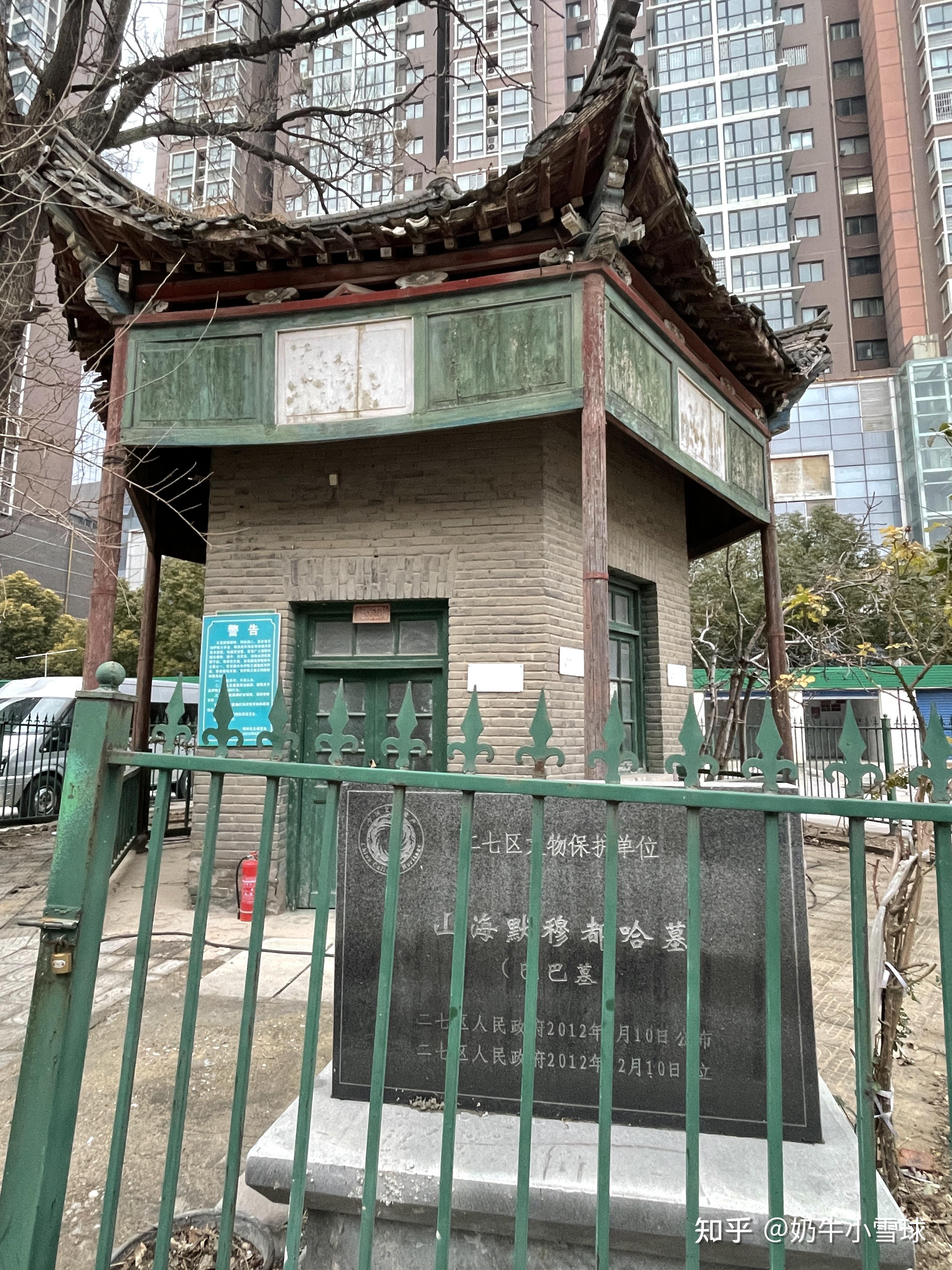 河南导览:郑州清真寺-郑州商代遗址