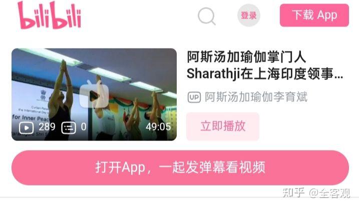 私教「辅助」学员:姿势高度暧昧