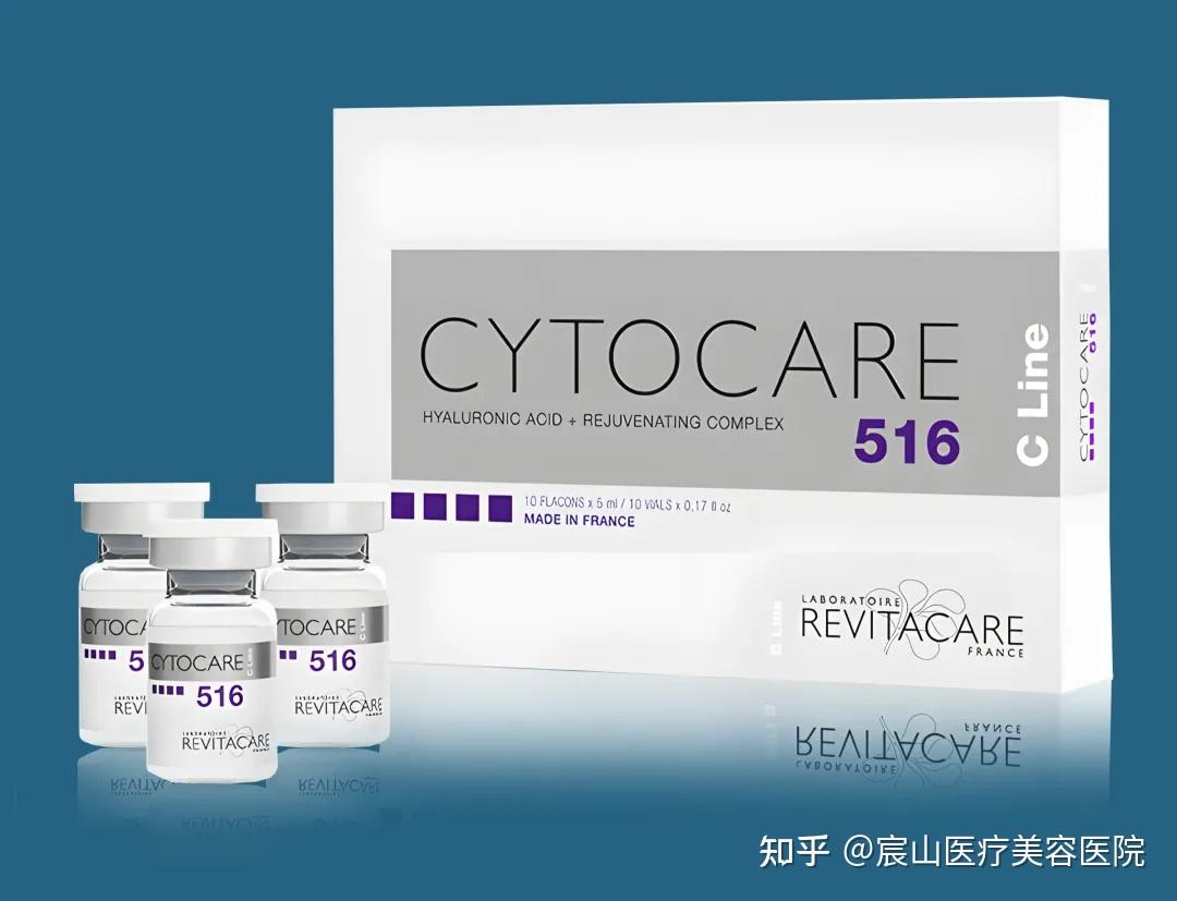 丝丽动能素516丝丽动能素516丝丽动能素是源自法国的高端抗衰产品,由