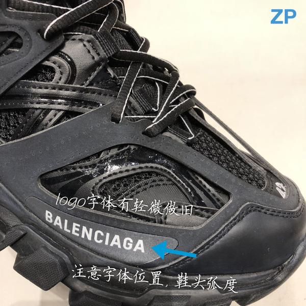 Balenciaga Black and Grey Track Sneakers 191342M23700706
