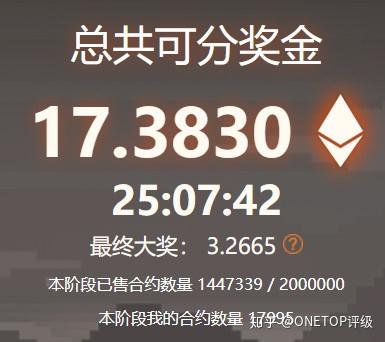 哈希游戏平台推荐 2025年最火爆的哈希博彩网站 首存就送88U《女神异闻录4RE》Steam页面上线！确认使用D加密