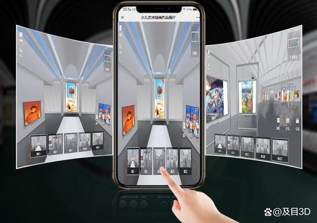 制作一个线上VR展厅费用是多少钱? - 知乎