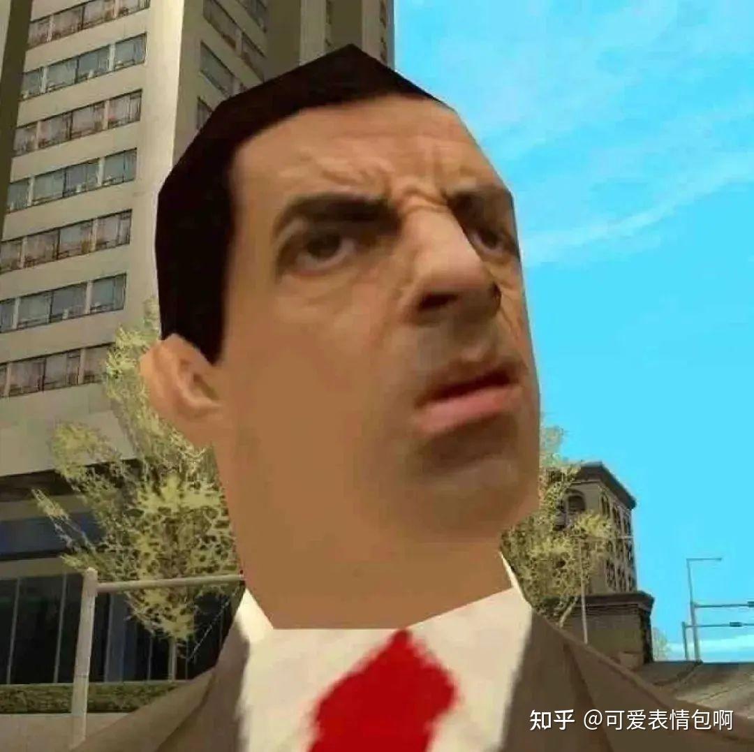 让领导失去沟通欲望的头像大合集~ - 知乎