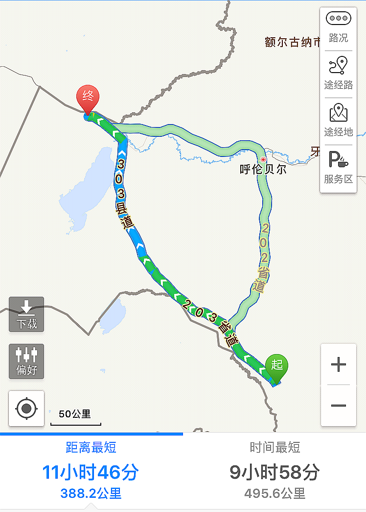 s303省道线路图图片