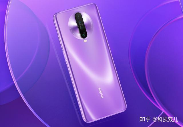 120hz的redmik30手机到手仅1399元