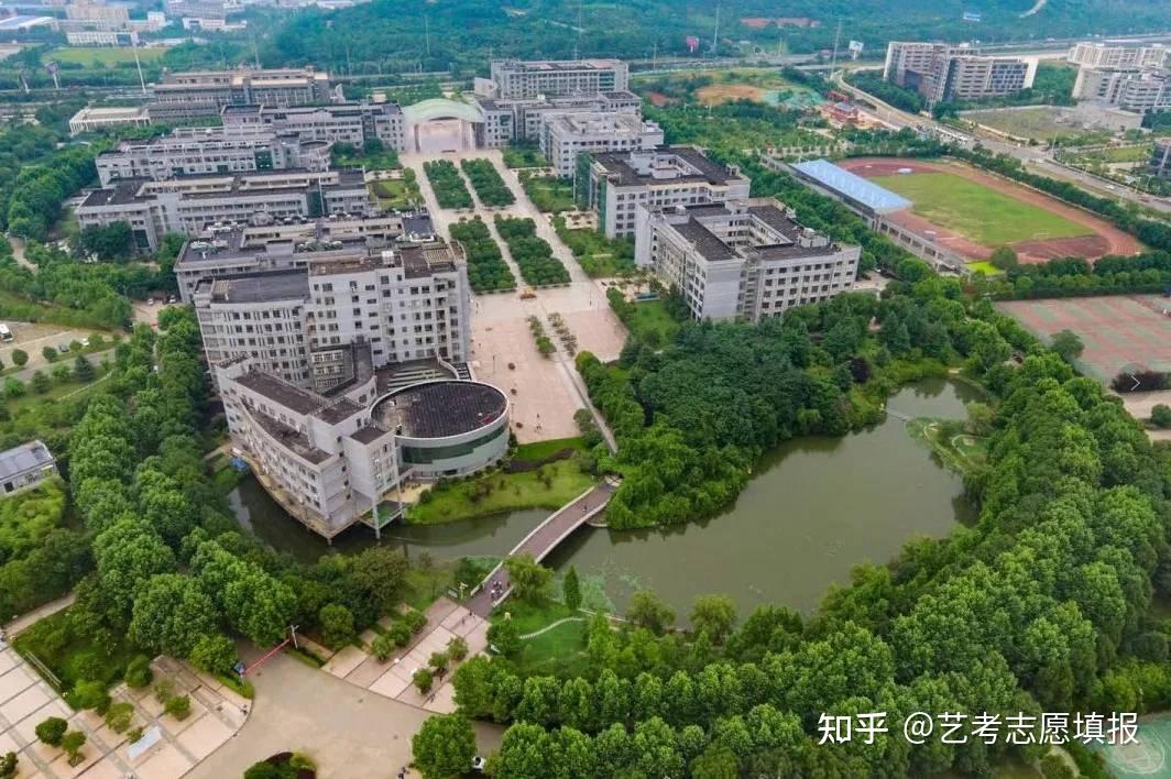 2024年吉首大學錄取分數線_吉首大學2020錄取分數_吉首大學分數線2021年