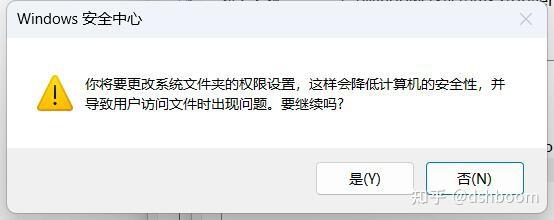 加速你的 GitHub 访问速度，使用 SwitchHosts 工具，畅享极速代码浏览体验！（全网最详细踩坑教程） - 知乎