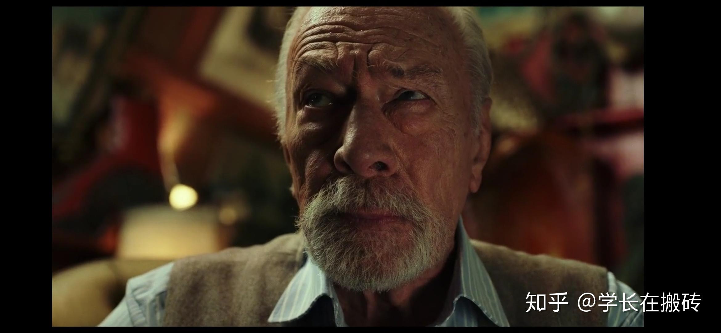 电影利刃出鞘全解析之二哈兰老爷子是否知道外孙动了手脚是否知道自己