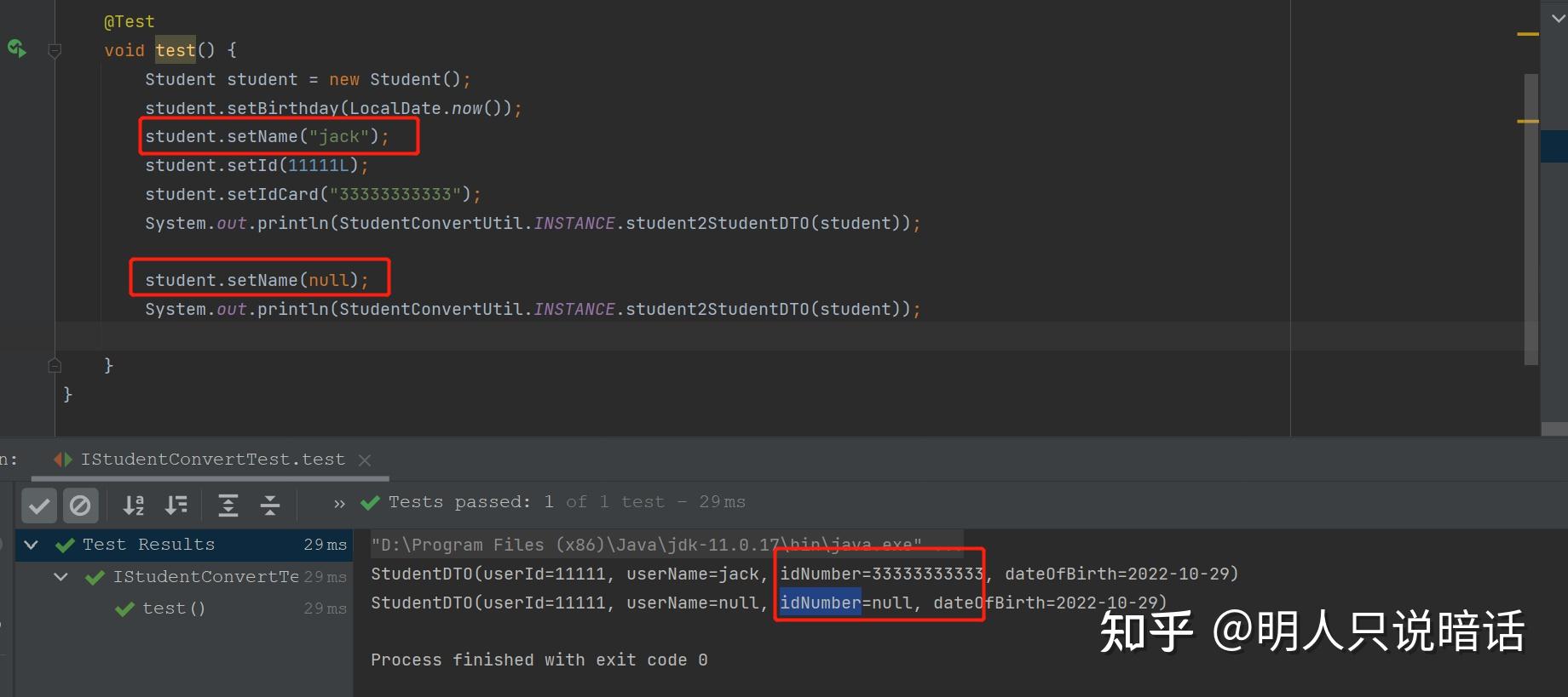map an empty string to null using mapstruct example -... MapStruct之@Mapping注解的用法 - 知乎