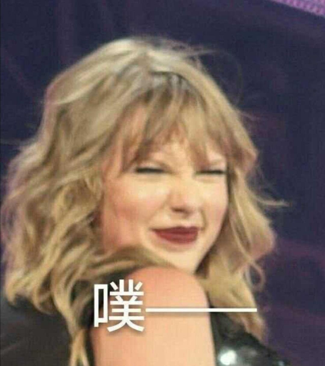 taylorswift表情包 霉霉taylor swift头像