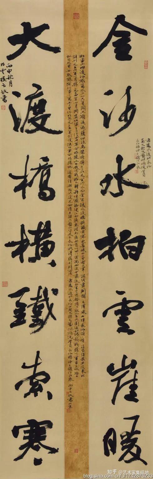 著名书法家方放百幅经典书法作品欣赏 - 知乎