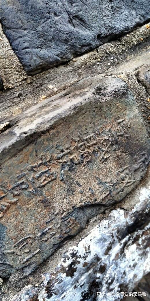 南京明城墙,挹江门,仪凤门,有意思的城墙转铭文 - 知乎