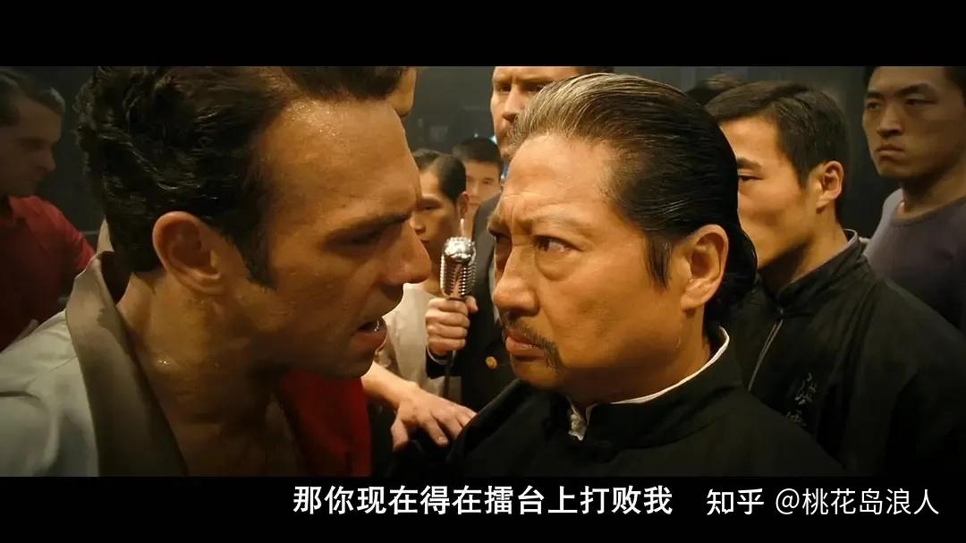 这哪是《歌手》,这是叶问大战钢铁侠