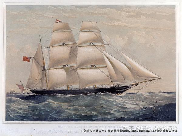 第1846回:卡蒂萨克阿拉巴马,飞剪式帆船运茶叶 - 知乎