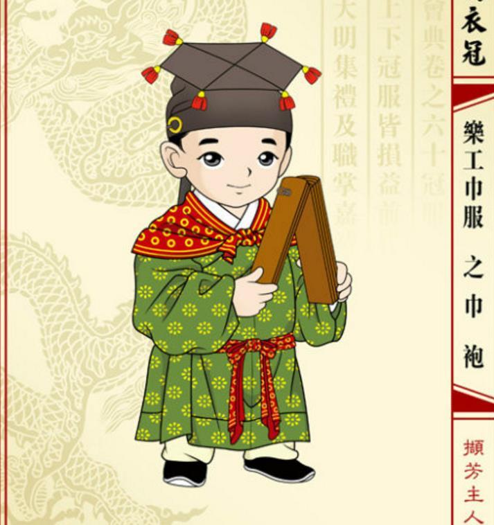 好汉的搭膊既是腰带也是钱包