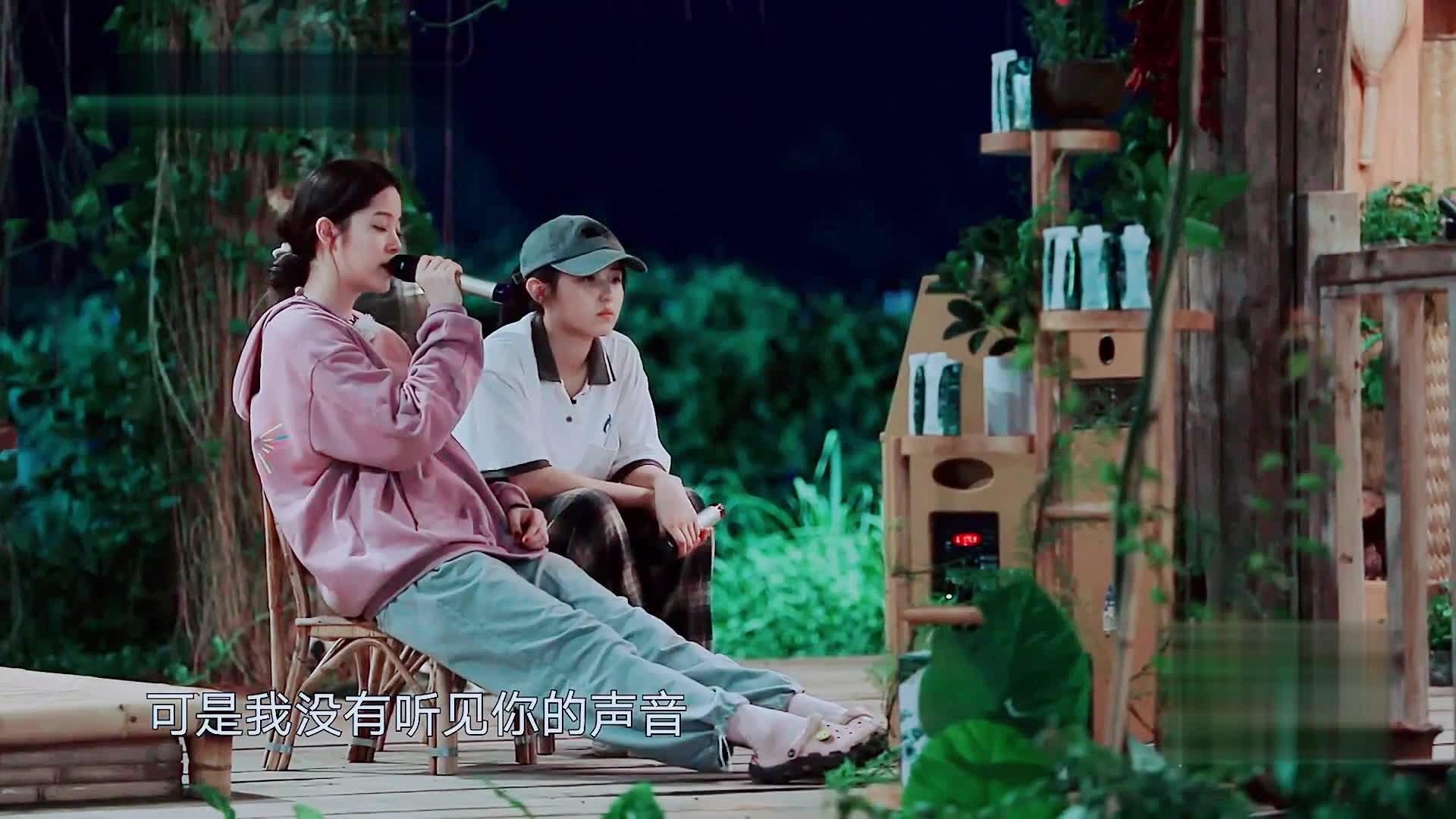 19:45 · 527 次播放明星陈立农欧阳娜娜流行音乐美好的时光(综艺)