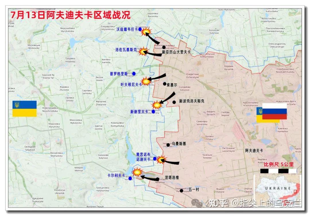 7月13日-俄乌战争第869天,葵花籽油均在乌克兰原瓶灌装,前线最新战报