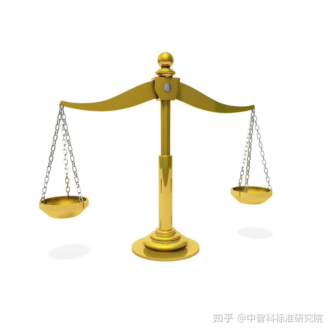 标准的定义及特性 - 知乎