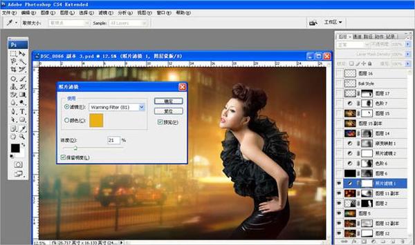 如何让照片出彩用photoshop几步就能解决