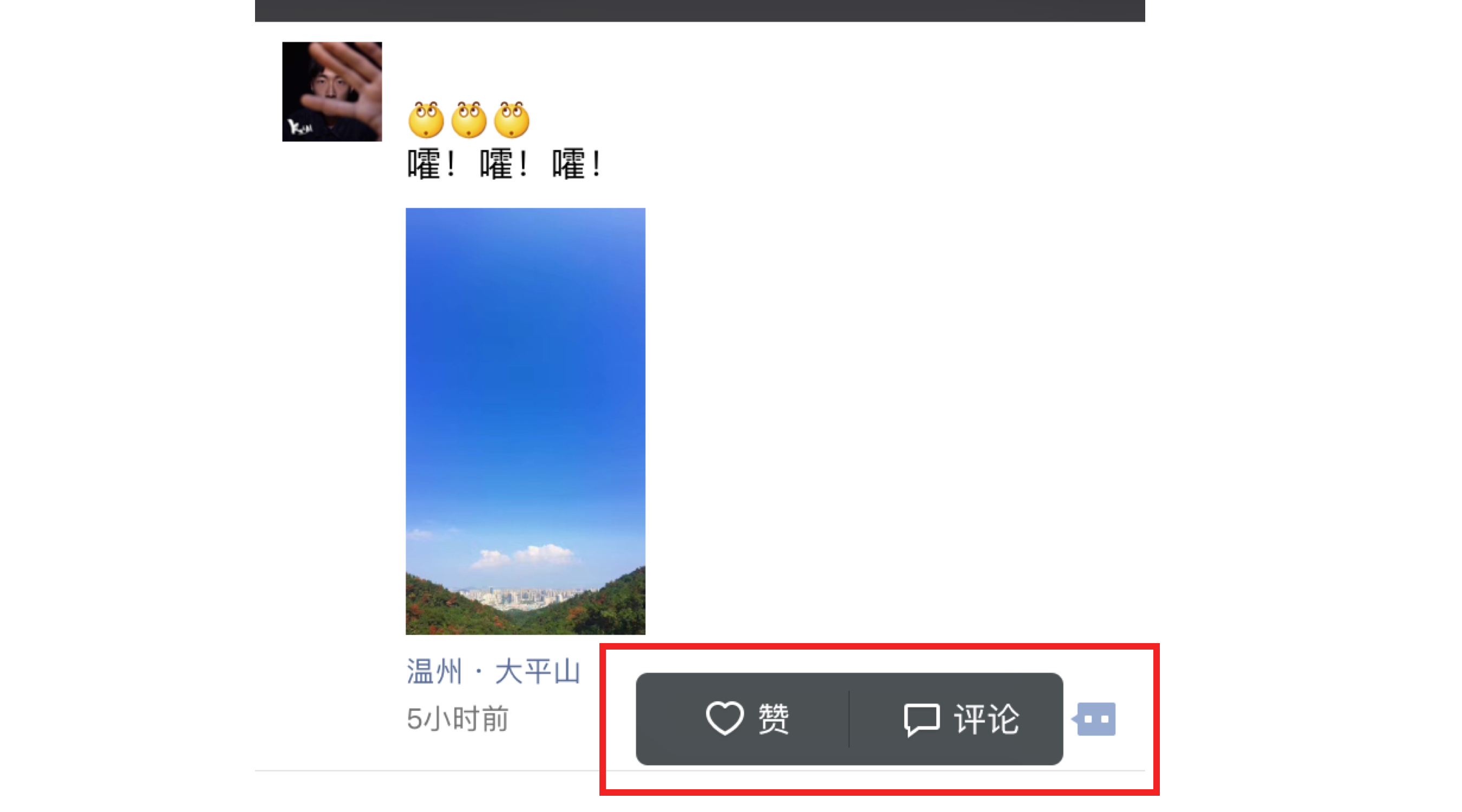 截图苹果手机快捷键_苹果x手机怎么截图呀_怎样截图苹果手机