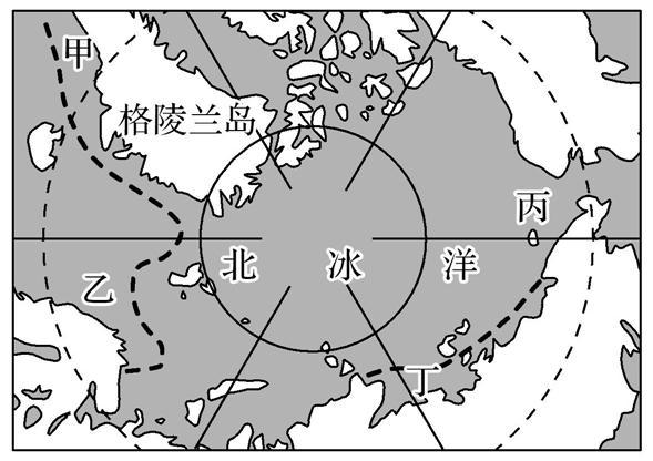 (2021·深圳高一检测)如图中海洋上的虚线为北冰洋9月浮冰界线