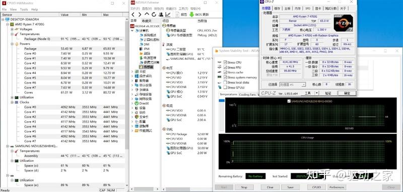 锐龙74700g加持huaweimatestationb515商用主机评测迷你身材顶级性能