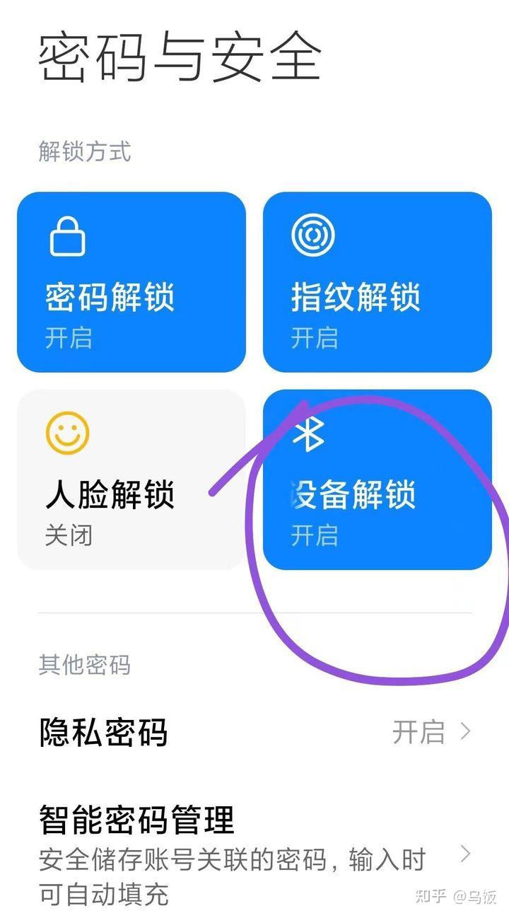 解锁 Sumproduct 函数的强大功能：用一个公式实现复杂的计算 (解锁所有土地庙有成就吗)