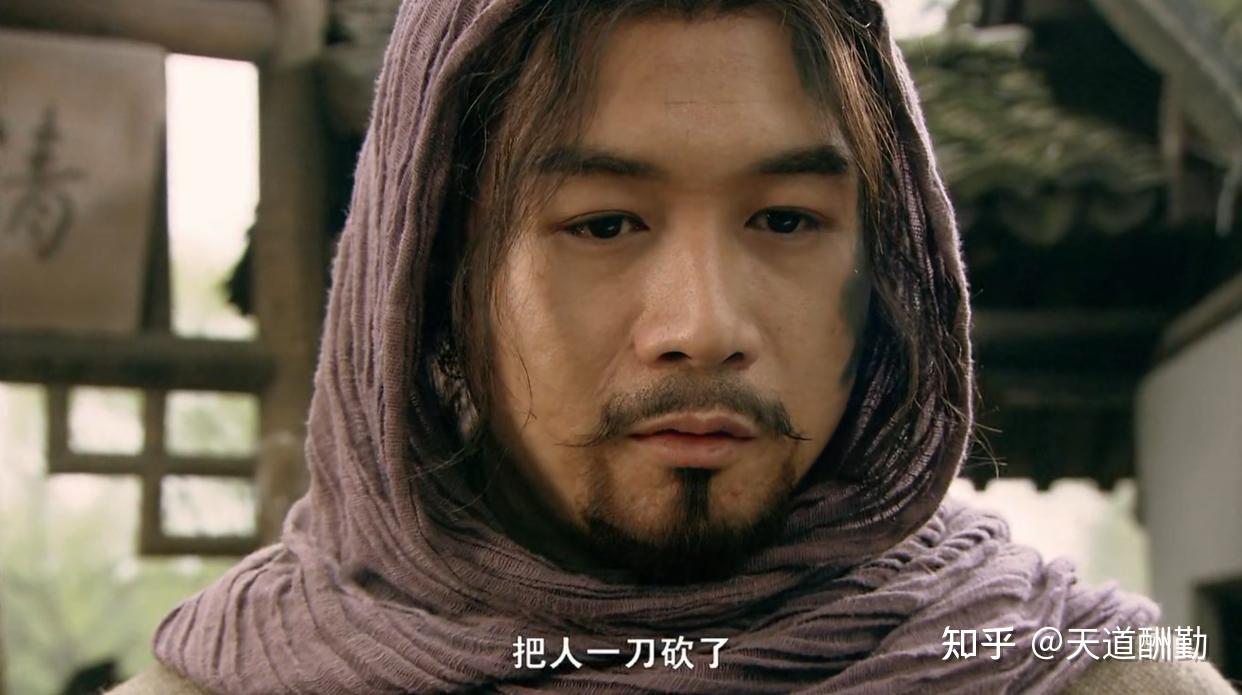 水浒传:杨志岀身天波杨府,杨家将后代,为什么给人感觉这么衰 - 知乎