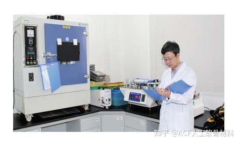 ACF人工软骨仿生吸能材料：让